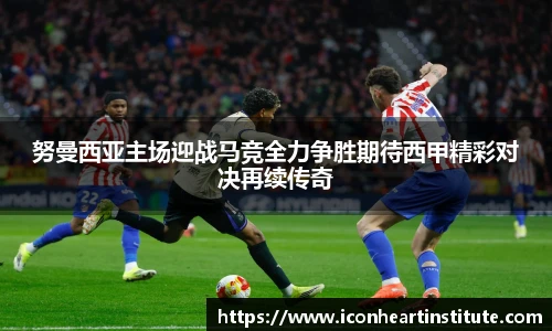 LEJING.COM官网