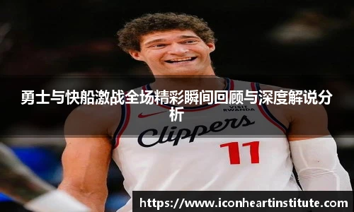 lejing乐
