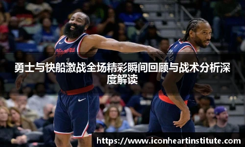 乐竟官网