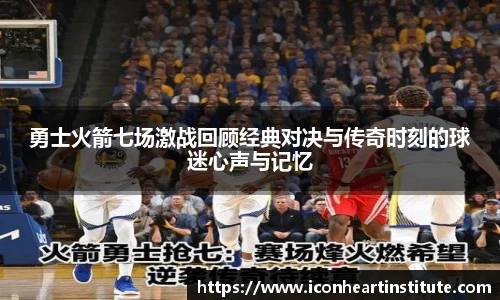 乐竟