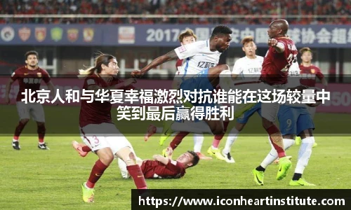 lejing乐
