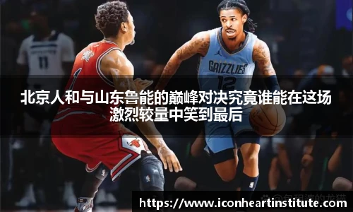 LEJING.COM官网