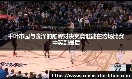 LEJING.COM官网
