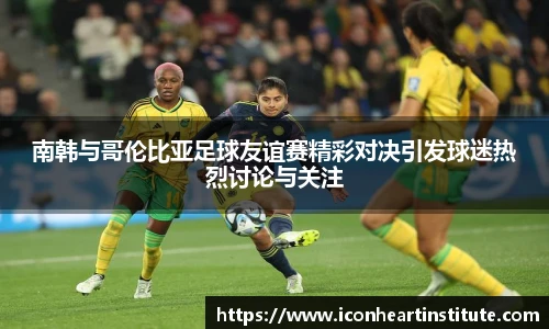 乐竟官网