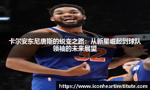 乐竟