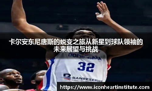 LEJING.COM官网