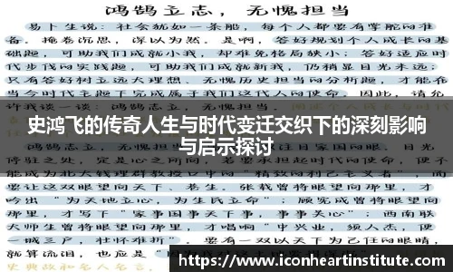 LEJING.COM