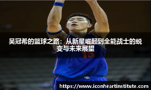 lejing乐