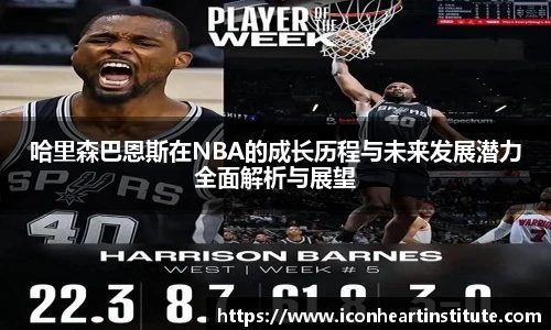 乐竟官网