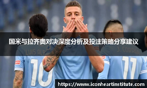 乐竟官网