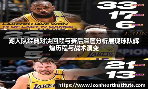 lejing乐