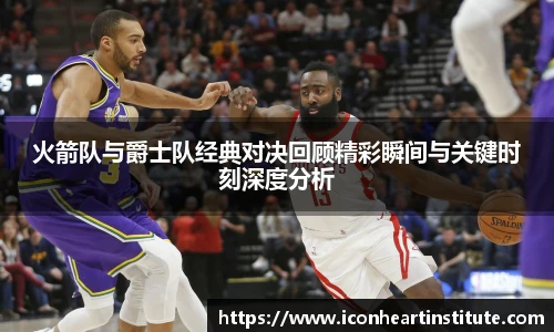lejing乐