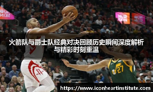 LEJING.COM官网